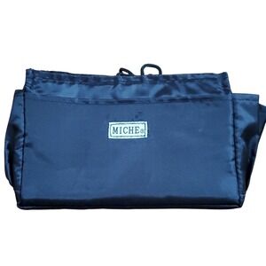 Miche black internal convertible purse piece‎